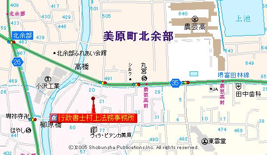 �Õ����@���\���@�擾�@�Ƌ��@�o�^�@�c��