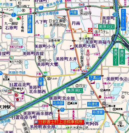 �Õ����@���\���@�擾�@�Ƌ��@�o�^�@�c��