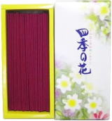 No.118/フローラル四季の花50g。