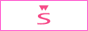 �z���C�g�T�[�`