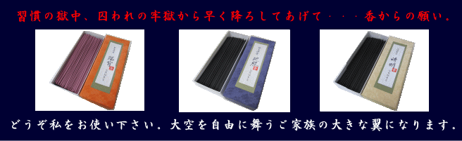 �K���̍����A�����̘S���̏\���˂���~�낷�V�g�̂����E������