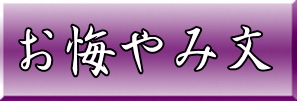 ������ݕ�