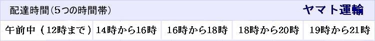 ���}�g�^�A�@�z�B����