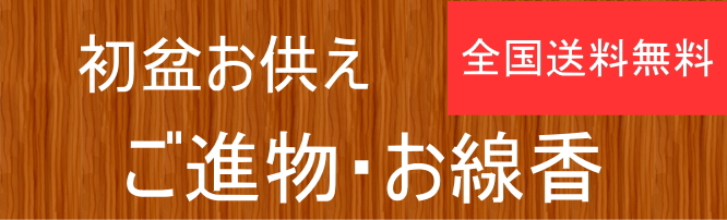 �S�����������B���i���p�������B���~�̂�����