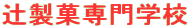 �Ґ��ِ��w�Z