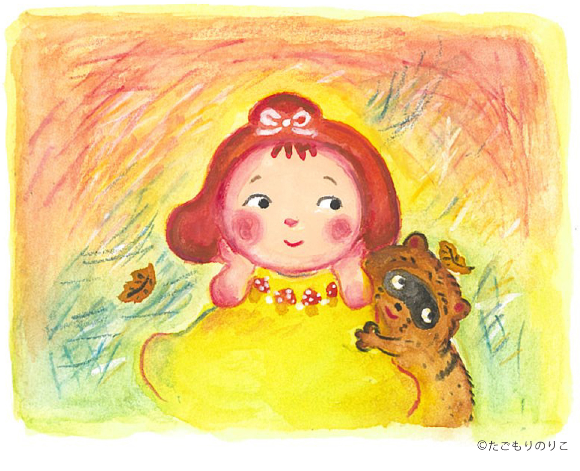 ���񂸂䂫�F�C���X�g�͂������肳��