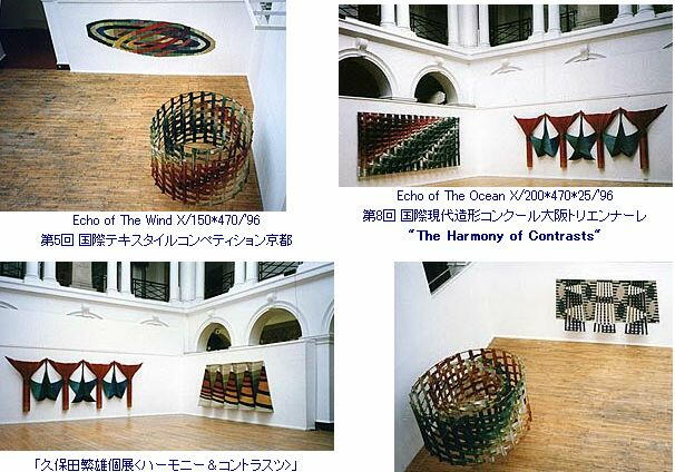 �v�ۓc�ɗY�^�s�X�g���[2