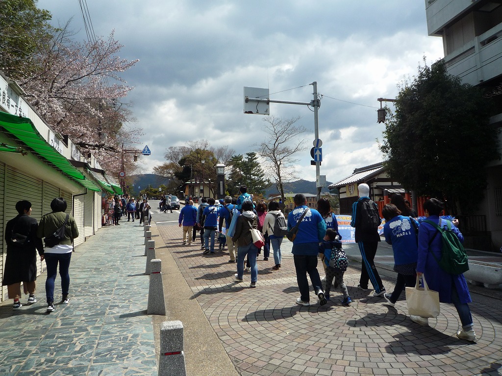 2019年3月31日自閉症啓発ウオーク