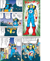 �I�v�e�b�N�X