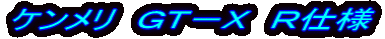 �P�������@�j�f�b�P�P�O
