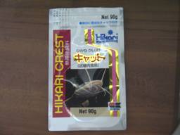 �Ђ���N���X�g �L���b�g �p�b�P�[�W