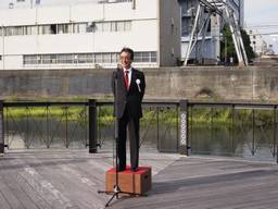 ���A�����Ă���X�{�В�