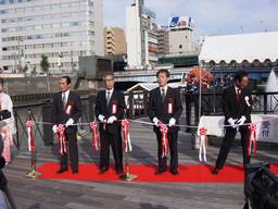 �e�[�v�J�b�g