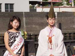 �~�X���т��΂��ƍ��{�^�̕���