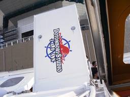 �^���b�v�̃J�o�[