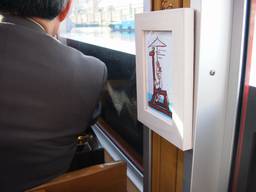 ���ږx��q�s���̑D��