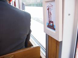 ������q�s���̑D��