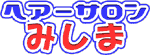 �o�i�[