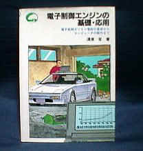 book2.jpg (14156 �o�C�g)