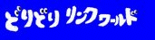miyaban.gif (5794 �o�C�g)