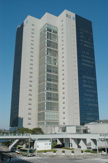 セイコーインスツルメンツ幕張本社ビル