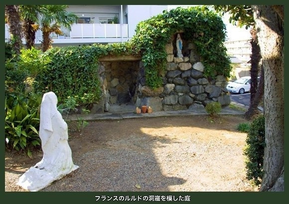garden_of_lourdes.jpg