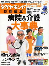 �S�����s��