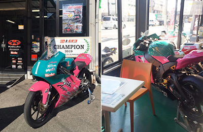 バイク修理、点検、車検
