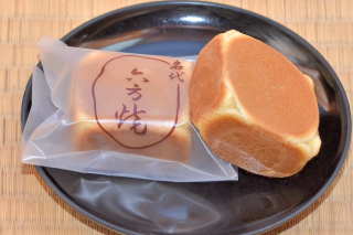 六方焼
