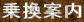 �抷�ē�

