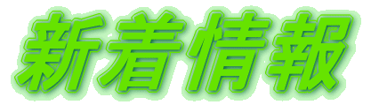 �V�����