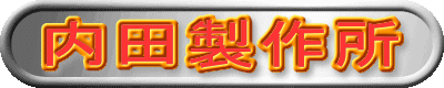 ���c���쏊