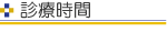 ���� ���ނ玕�� �� �f�Î���