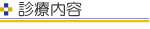 ���� ���ނ玕�� �� �f�Ó��e
