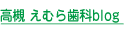 ���� ���ނ玕�ȃu���O