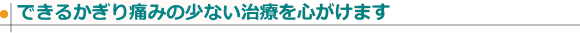 ���o���J���� �`���� �̎���� ���ނ玕�� �`