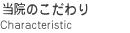 ���ނ玕�Ȃ̂������