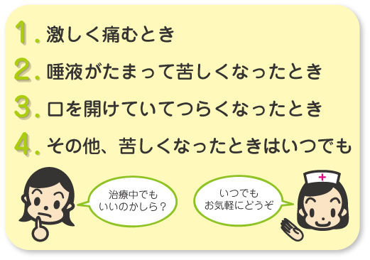 ���΁@���ނ玕�ȁ@����̃��b�Z�[�W�@�ꂵ���Ȃ�����
