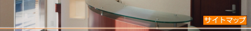 ���� ���ނ玕�� �̃T�C�g�}�b�v