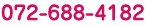 072-688(����)-4182�i�ǂ����Ɂj