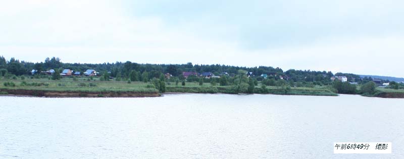 �E�O���`��