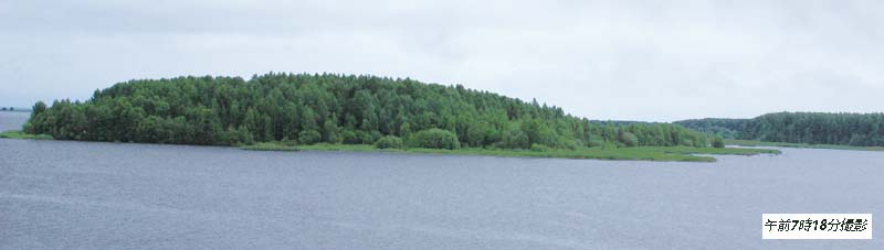 �S���c�B�[��