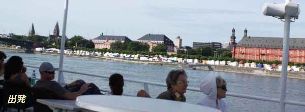 ���C����N���[�Y