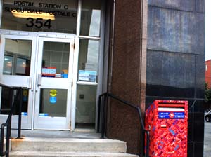 �Z���g�E�W�����Y