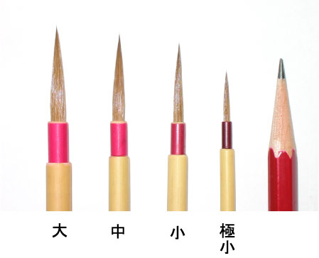 �Ԏq���ʑ��M�@�M Japanease brush