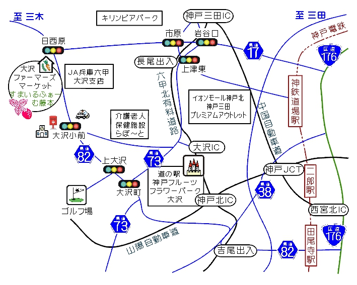 大沢ファーマーズマーケット周辺地図