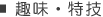 ��E���Z