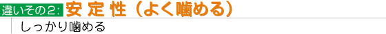 ���萫