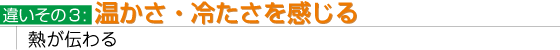�������E�₽����������