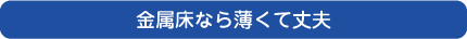 �������Ȃ甖���ď�v